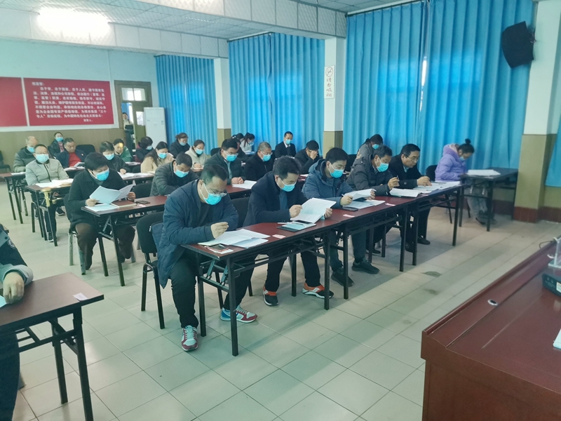 博農(nóng)集團召開財務預、決算布署會
